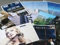 ２０．５％--可処分所得に占める住宅ローン返済額の割合（２００８年）《気になる数字》