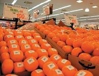 必要な分だけ買いたい消費者、スーパーで青果のバラ売りが拡大