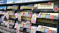 BDレコーダー、新機能｢全録｣の実力は？ 広がらない｢事前予約が不要｣の認知