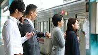 首都圏｢通勤電車減便｣､テレワークで現実に? 関西では大阪メトロが4月11〜12日に本数減