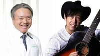超人気｢暗記ソング｣はどうやって生まれたのか
