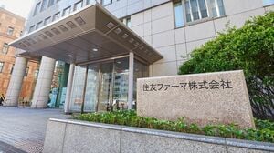 背水の住友ファーマ､窮地脱却を占う｢次の焦点｣ 親会社の住友化学は｢パートナー探し｣を開始 | 医薬品・バイオ | 東洋経済オンライン