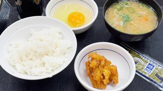 かつやの朝食メニュー
