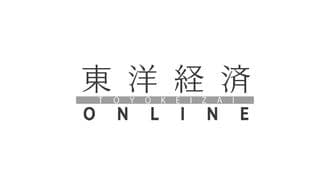 日野自動車｢データ改ざん｣による重すぎる代償