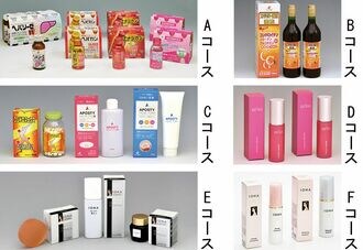 4559 ゼリア新薬工業