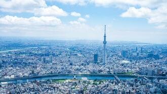 1ドル＝360円時代より今のほうが円安と言える訳