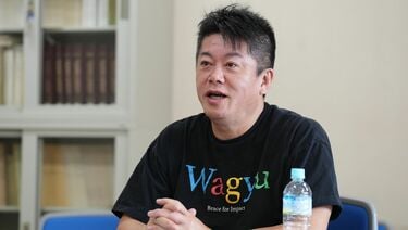堀江貴文｢すきま時間｣最大限活用する2つのコツ ｢時間コスパ｣を