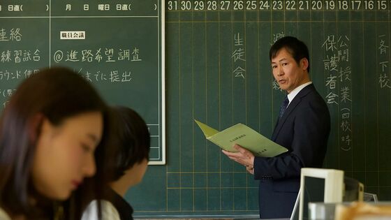 進路業務から始める教員の｢脱自前主義｣のススメ