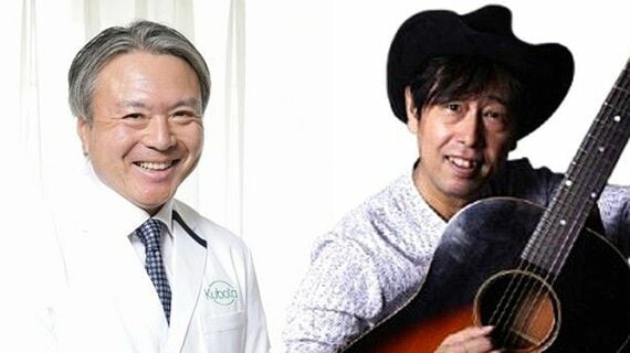 近視は病気です