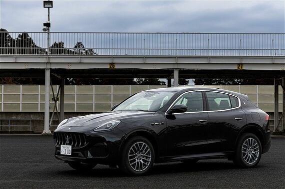 グレカーレ エッセンツァのスタイリング