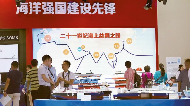 中国造船の2強が再統合､変質した国有企業改革