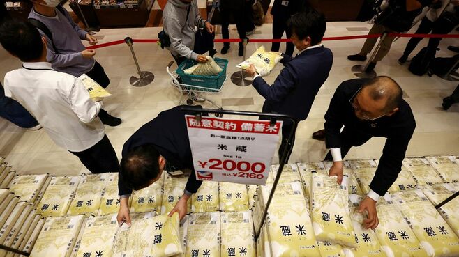 〈深層リポート〉終わらない｢令和の米騒動｣