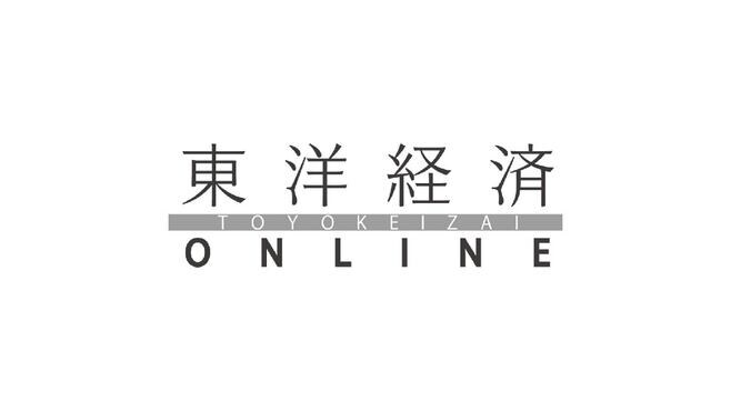 日野自動車「データ改ざん」による重すぎる…