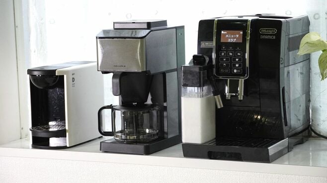 2020年に売れた最新｢コーヒーメーカー｣3機種