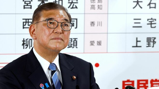 与党の参院選大敗で今後の日本株はどうなるのか