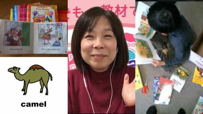 学歴･金なしで英語堪能な東大生育てた母の教育