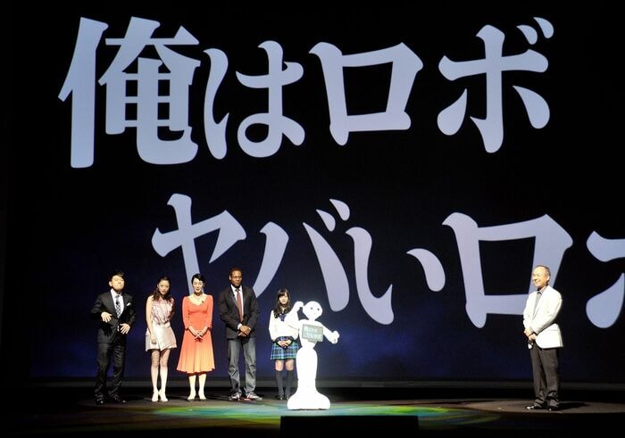 何がどうヤバイ？