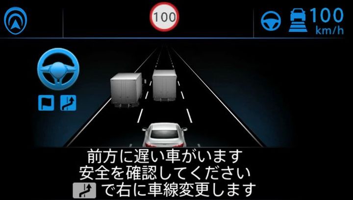 交通事故は減るか 自動運転がもたらす可能性 安全 東洋経済オンライン 社会をよくする経済ニュース