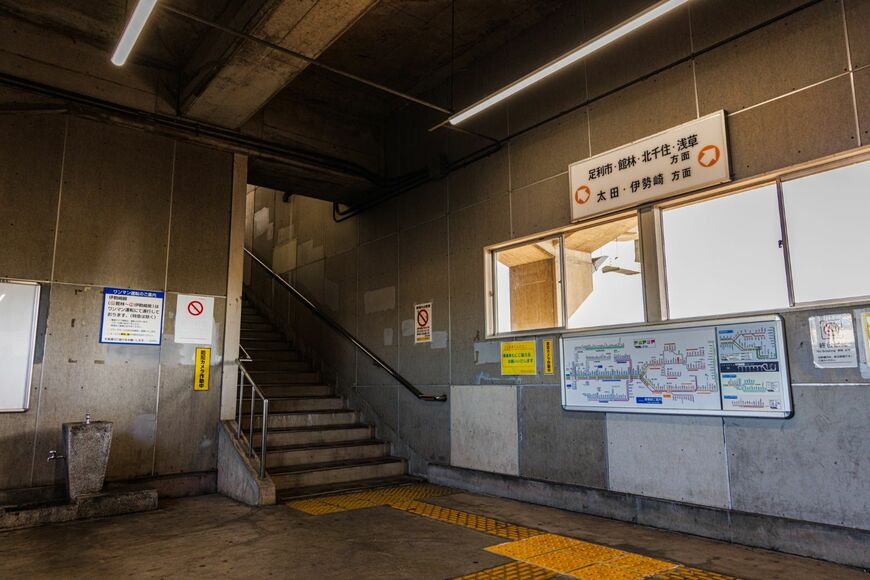 野州山辺駅