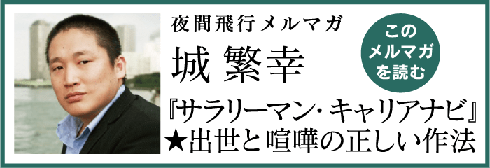 当記事はプレタポルテ（運営：夜間飛行）の提供記事です