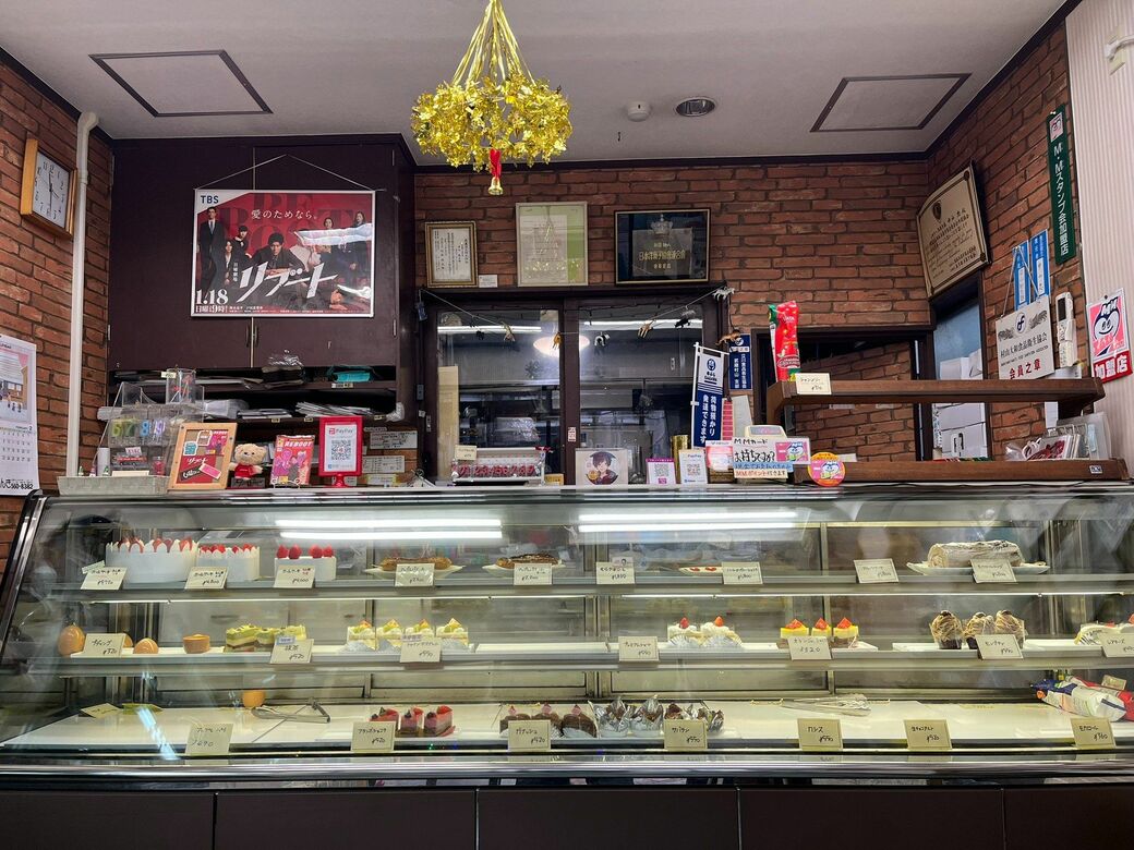 シャトー 洋菓子 店