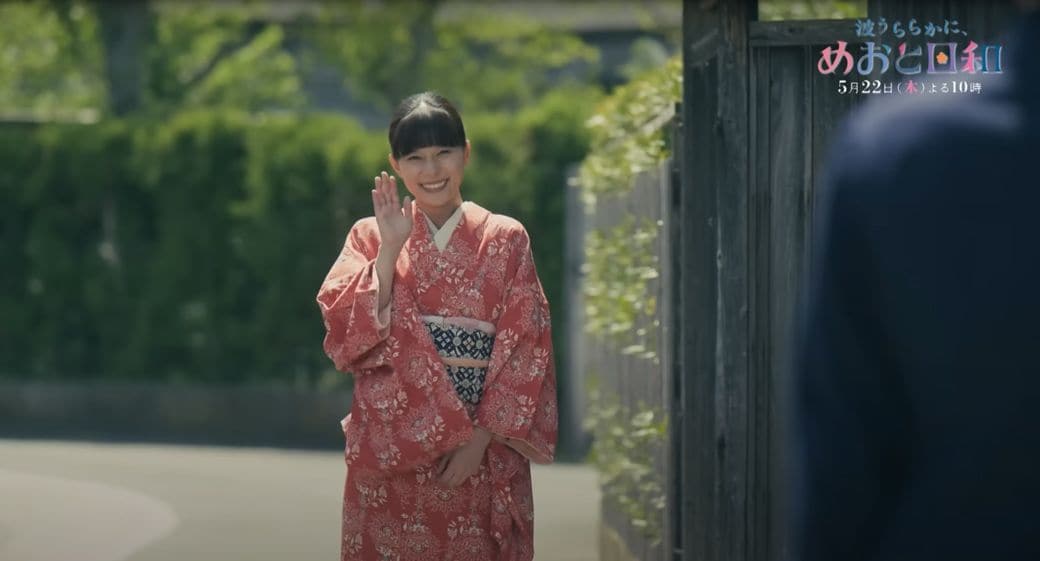 2クール連続でドラマ主演を務める、芳根京子（出所：フジテレビ公式YouTube）