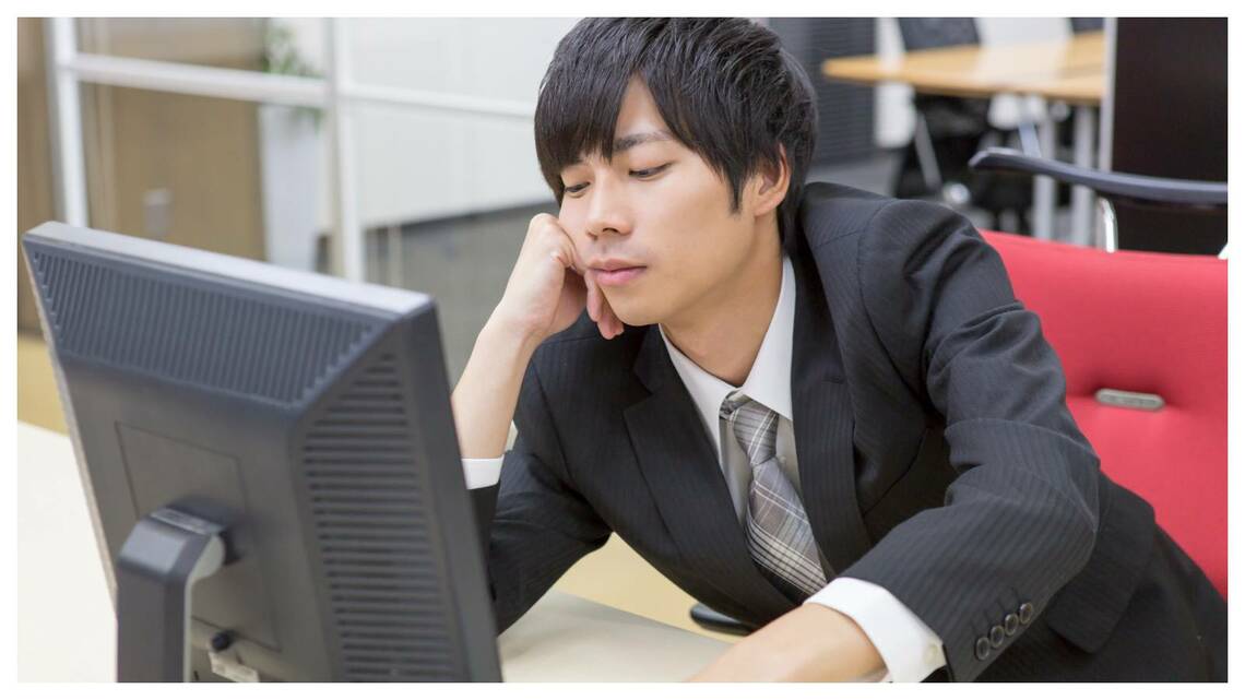やる気ない若者