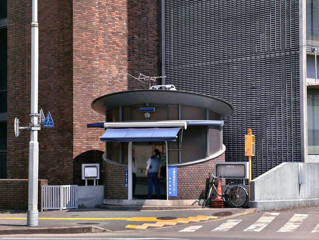 かつての派出所