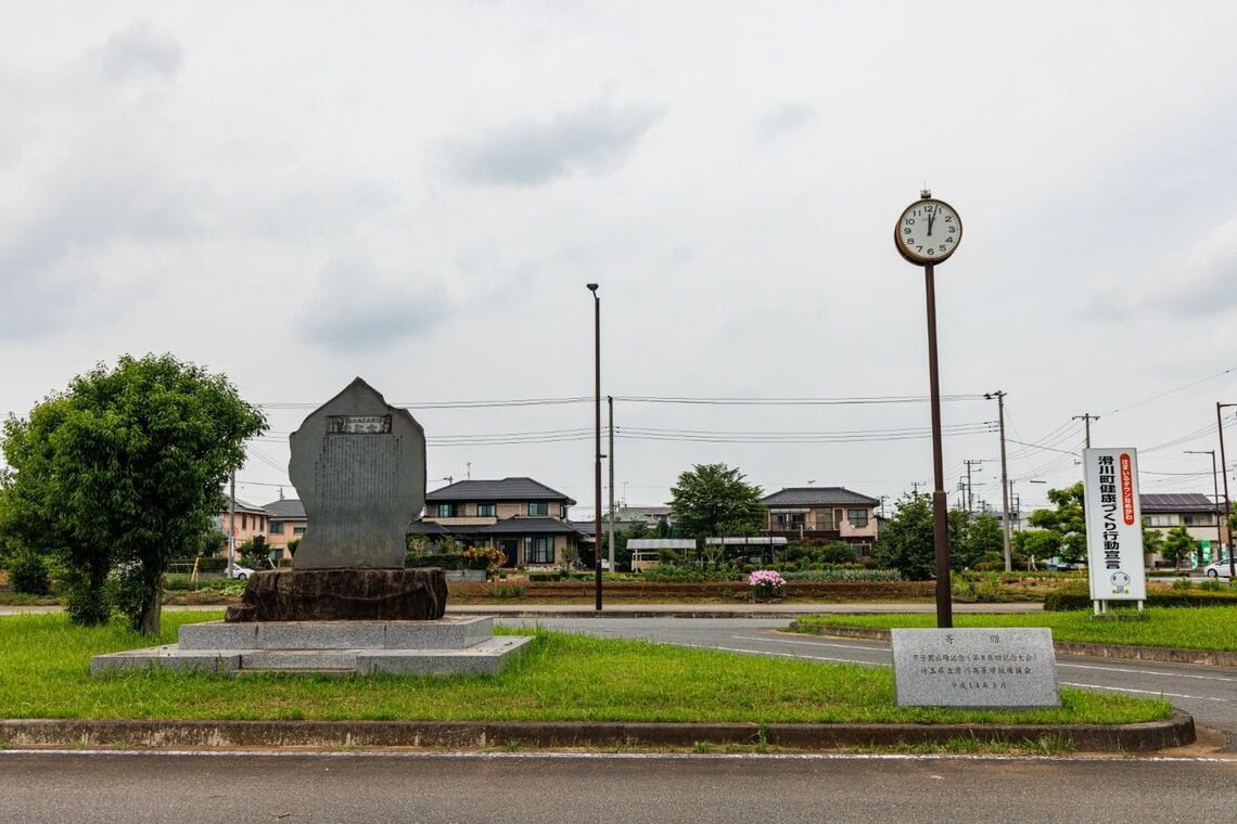 つきのわ駅北口