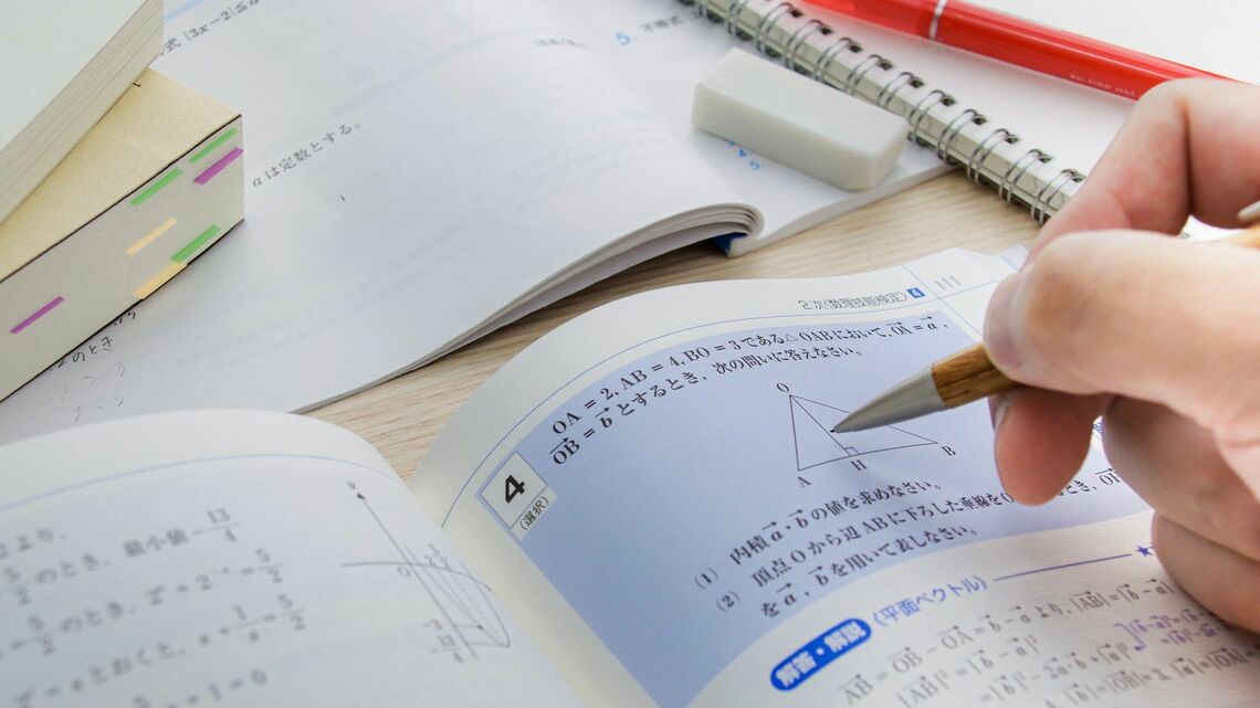 数学
