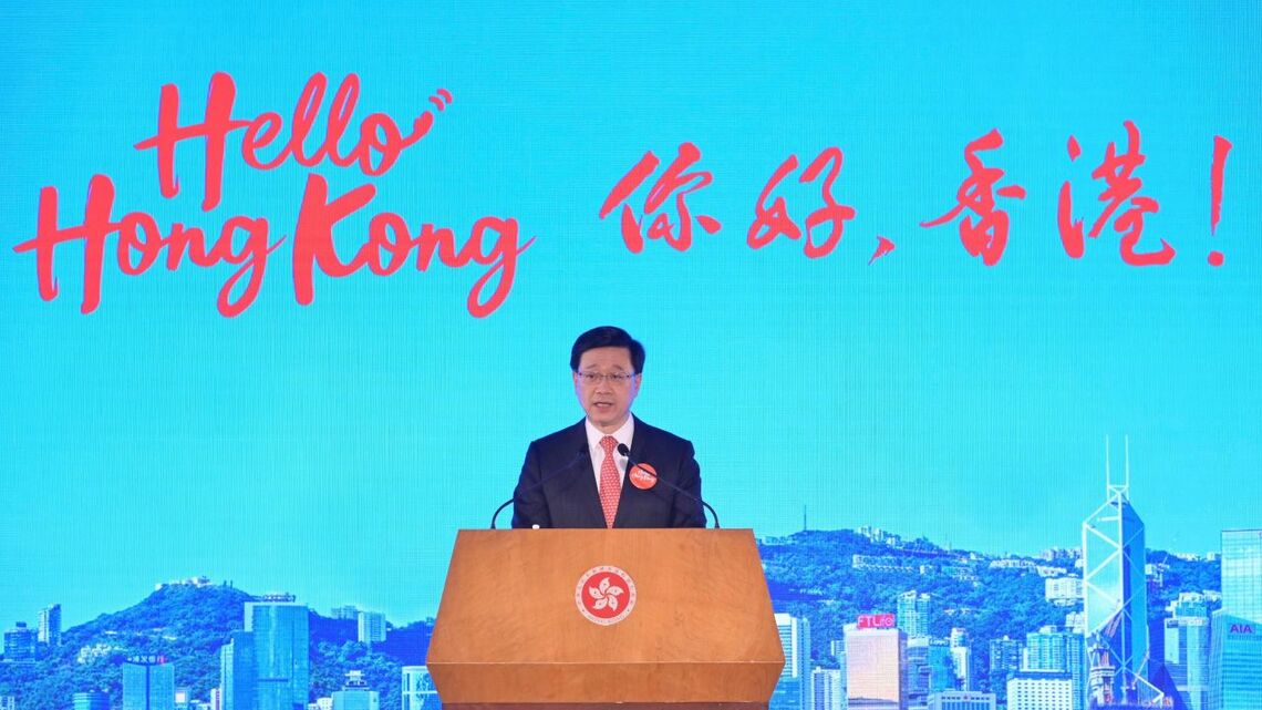 香港政府の李家超行政長官は、観光業の復活を後押しする大規模キャンペーンを打ち出した(写真は香港政府のウェブサイトより)