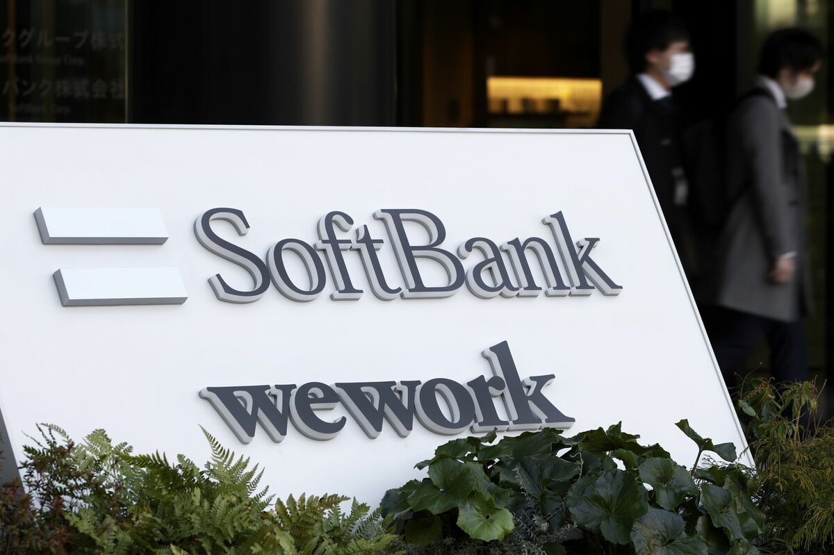 ソフトバンクG､前23年3月期は2期連続の赤字で着地｜会社四季報オンライン