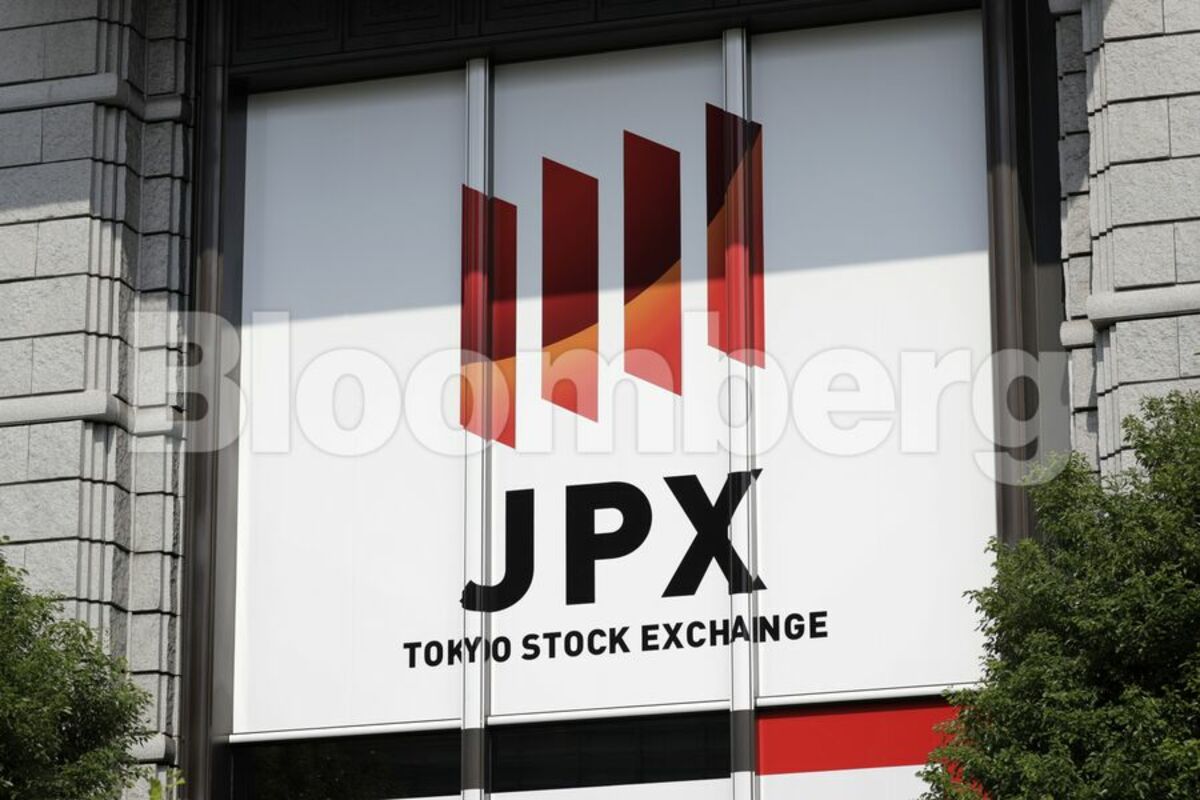 18日寄り付き直後の日本株は銀行､保険など金融が高い｜会社四季報オンライン