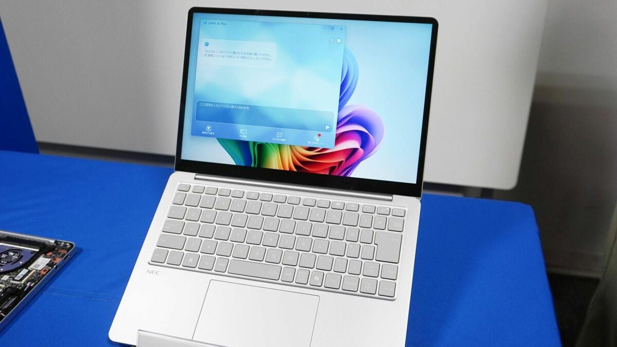 Windows 10サポートがとうとう終了。AI時代のPCの選び方は？ ──2025