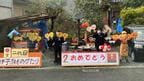 お手振りをする沿線住民のみなさん