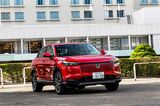 ホンダ「ヴェゼル e:HEV Z」（写真：三木 宏章）