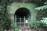 （旧線）上府―有福間：上府第2トンネルの坑口。旧線では最長だが、それでも365mだ（筆者撮影）