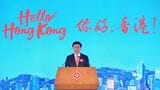 香港政府の李家超行政長官は、観光業の復活を後押しする大規模キャンペーンを打ち出した（写真は香港政府のウェブサイトより）