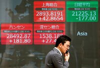 日経平均は5日続落､米中通商協議巡り乱高下 一時は200円超安､大引けにかけて下げ渋る