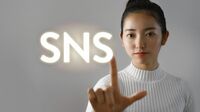 SNS｢見るだけで発信しない人｣が失ってる3つの事 ｢仕事も人生も･･･｣上手に使うコツも一挙解説