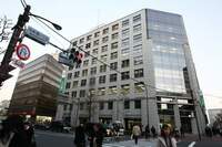 【産業天気図・銀行業】金融緩和で細る収益基盤、終始「雨」で新たな再編も