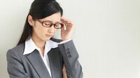 コロナ後にうつ病休職した人を待ち受ける悲劇 ｢社会的うつ｣増加､根っこには労働問題