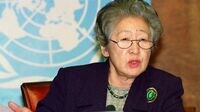 緒方貞子さんの｢難民支援活動｣が残した意義 UNHCRでの活動を通じて私たちが学ぶこと