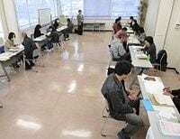 （第28回）雇用が減少したのは零細企業と超大企業