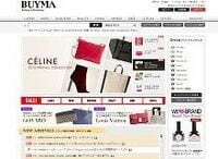 エニグモ「バイマ」、人気の理由 ソーシャルショッピングサイトが急成長