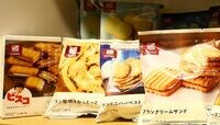 ローソン､｢専用ビスコ｣の深い戦略 原材料にこだわり､｢お菓子で健康｣を推進