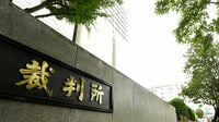 〈続報･うぶごえ未払い問題〉｢言い逃れでした｣､裁判資料が語るカラ手形を連発した代表者の弁明