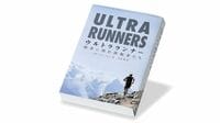 ザック背負い荒野へ､無傷で済まぬレースの熱狂 『ウルトラランナー』書評