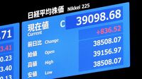 ｢日経平均構成銘柄｣に表れた最高値更新の意義 三菱重工など株価上昇企業からみえる変化