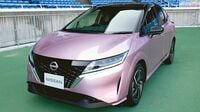 日産が戦略車種｢ノート｣を全面刷新 再建に向け国内販売テコ入れ